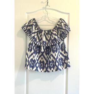 Madewell Ikat Off the Shoulder Top